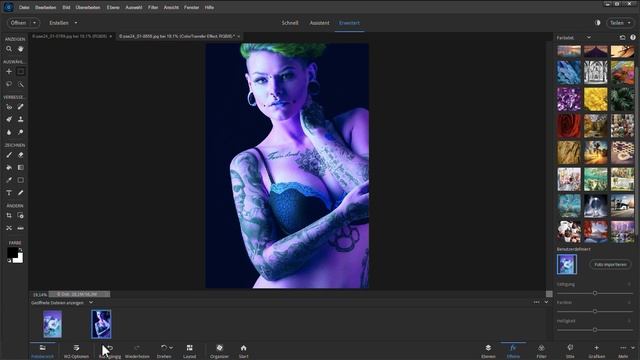 Photoshop Elements 2024: Mit der neuen Funktion Color Match tolle Farblooks in Fotos erstellen смотреть онлайн