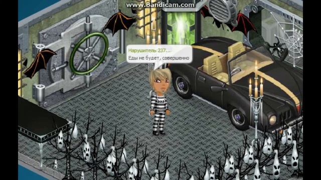 Аватария. Клип. Запоздалый Helloween хD#46 смотреть онлайн
