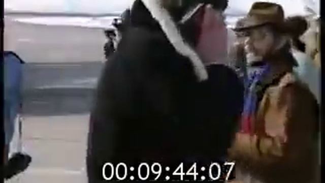 Визит Б Н Ельцина в Магадан 3 апреля 1993 смотреть онлайн