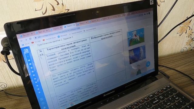 Как проходит обучение в НСПК? / Дистанционный педагогический колледж смотреть онлайн