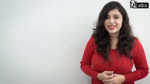 English में Gift के लिए कैसे बोले किसी को Thank you смотреть онлайн