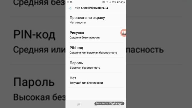 Универсальные гаджеты для разнообразного использования