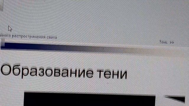 ?Земля крутится вокруг Солнца или нет - Логическое доказательство?