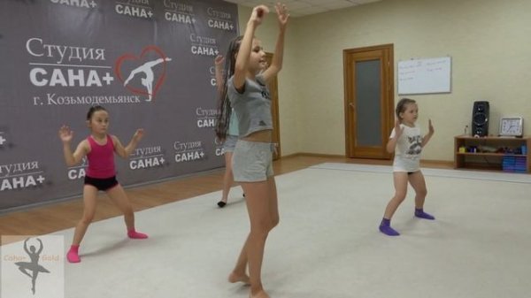 Head Coach Dana Part 4