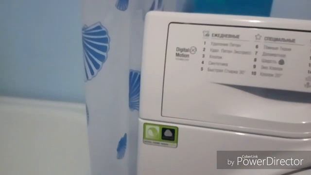 Hotpoint Ariston RSM 601. Отжим. смотреть онлайн