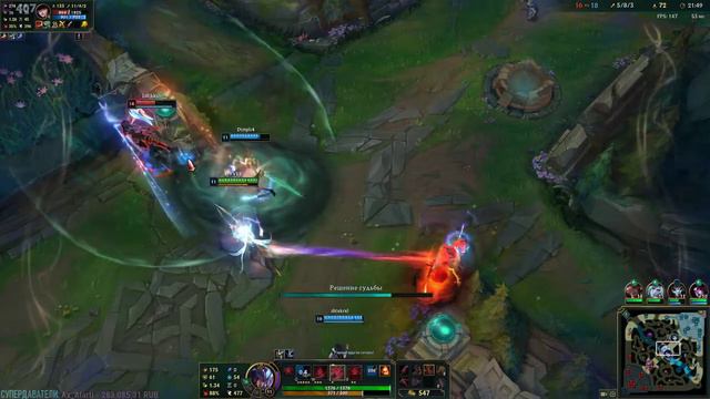 «Учимся играть в LOL #7 (безвебочный чилловый)» | HYVER