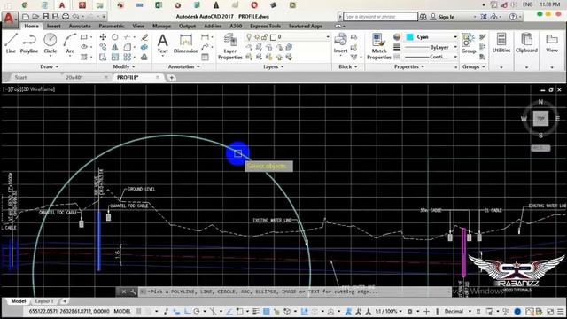 Using the EXTRIM Command in AutoCAD 2017 смотреть онлайн