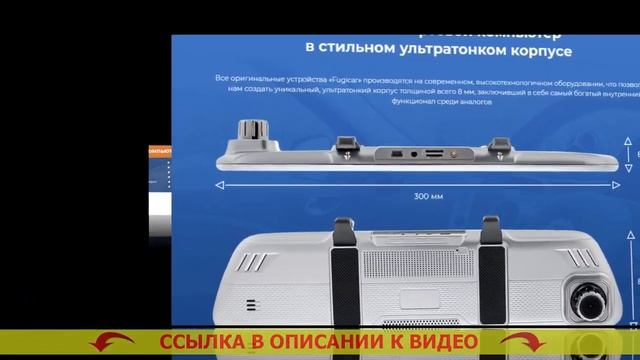 Бюджетные регистраторы 2023 ? смотреть онлайн