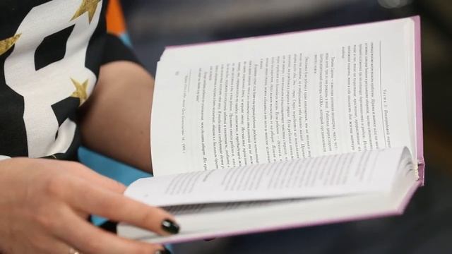 Обзор лучших книг для мам и малышей смотреть онлайн