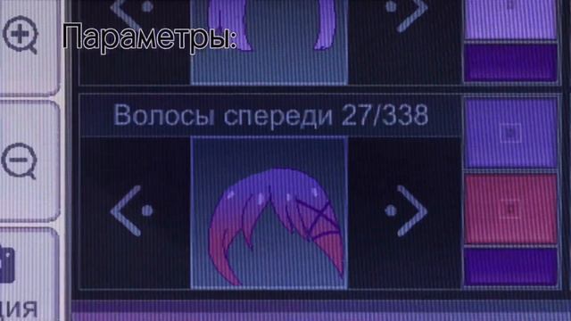 Идеи для волос: Дети девочки смотреть онлайн