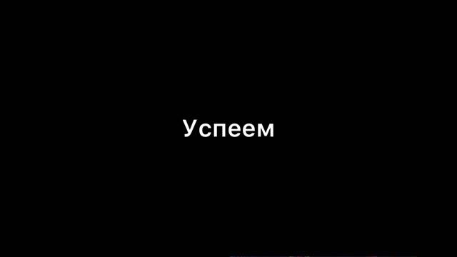 АПНУЛ 50К В НУЛС БРАВЛ #nullsbrawl
