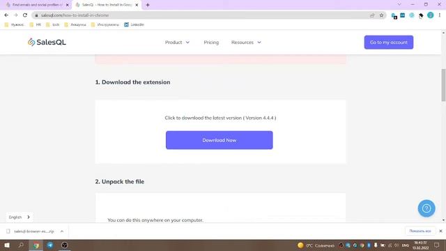 Открываем почту в LinkedIn. Бесплатное расширение для рекрутеров смотреть онлайн