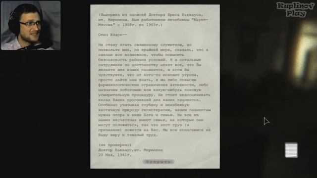 Нарезка игры Куплинова в Outlast:Whistleblower смотреть онлайн