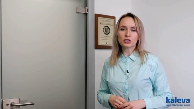 Презентация цельно-стеклянных межкомнатных дверей Interio от компании КомуОкна смотреть онлайн