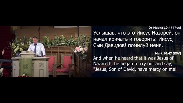 Василий Папирник “Откуда берётся вера“ смотреть онлайн