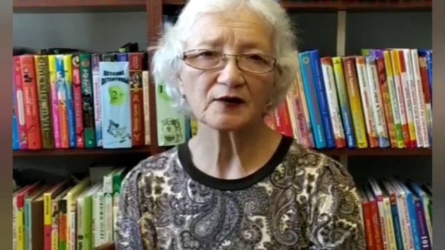 Библиотека №35 Читать - модно