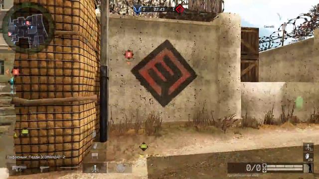 Warface кв .Белая.Гвардия. vs Теам__ДК подрыв,переулки смотреть онлайн