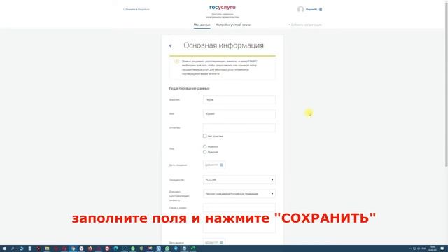 Искусство и Таланты