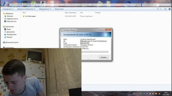 Внешний HDD Western Digital 4ТБ Тестирую Скорость Записи / Стоит ли покупать?