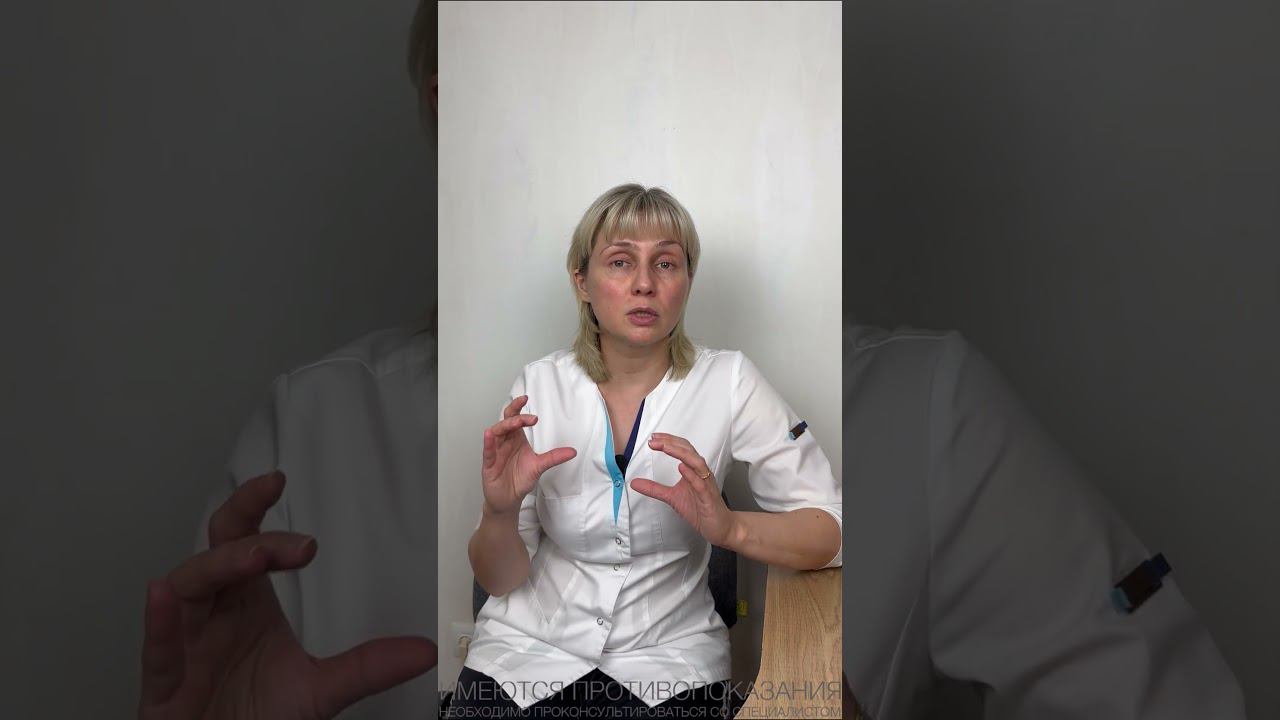 Сколько магния принимать? Доктор Лисенкова #shorts смотреть онлайн