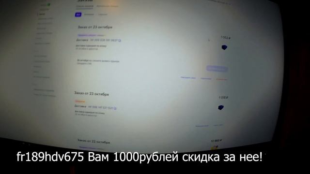 МЕГАМАРКЕТ НЕСЛЫХАННАЯ ЩЕДРОСТЬ смотреть онлайн