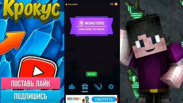 Обзор игры | Knife Hit смотреть онлайн