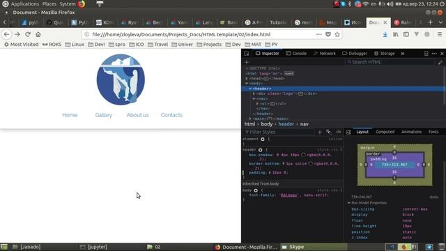 Верстка простой шапки сайта Part 1 смотреть онлайн