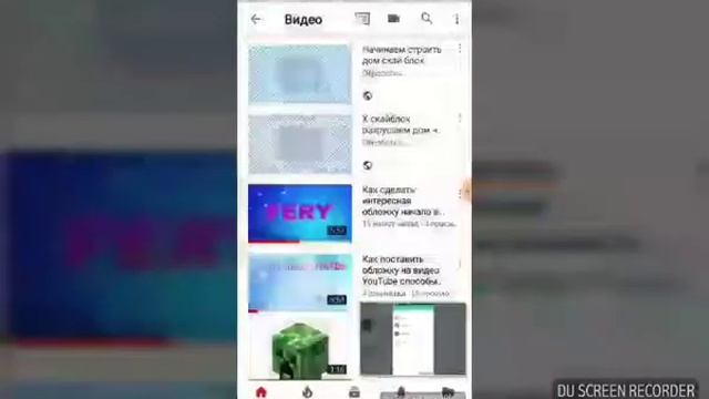 Как скопировать ссылку на приложение смотреть онлайн