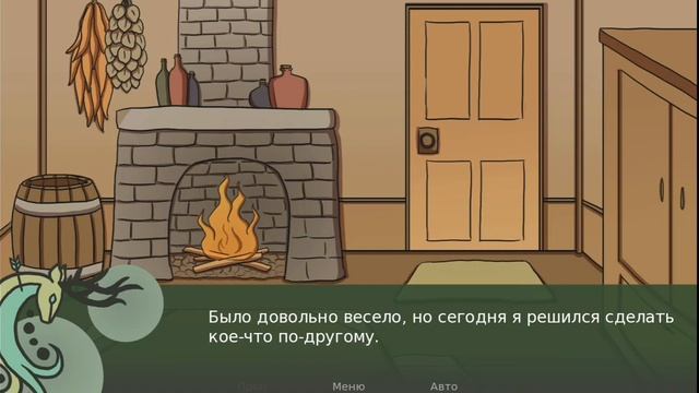 Essence Hunt | Охота На Сущность | #5 смотреть онлайн