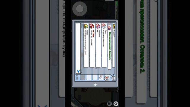 (Стрим)Among Us Играю з подпищиками смотреть онлайн