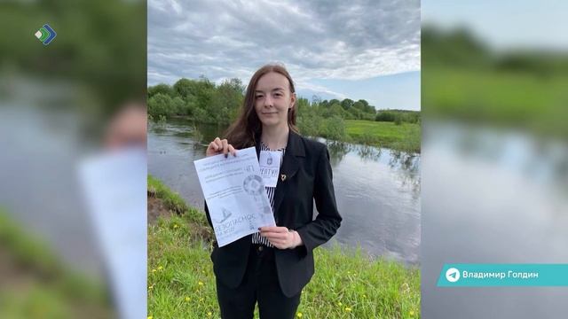 Общественный патруль Нептун проводит рейды по местам отдыха людей у воды.