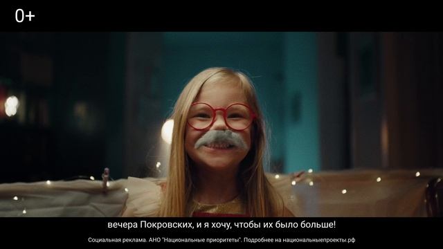 NP_01_20s_olv_VK_NEW_LEGAL смотреть онлайн