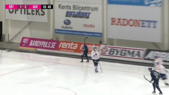 «IFK Rättvik»-«Bollnäs GIF» 15 Dec Elitserien 23/24 смотреть онлайн