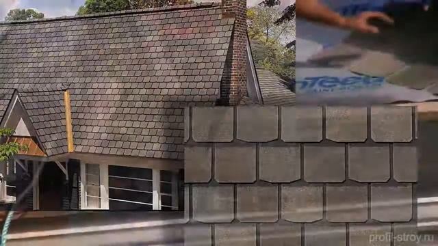 Битумная черепица CertainTeed Highland Slate смотреть онлайн