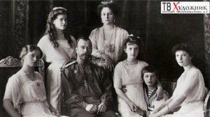 Иван Кучин - Царь батюшка.