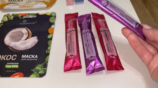 Жизнь в Украине/Выходной/Косметика VIABEAUTY/Покупка продуктов/Сыворотка от морщин/Шарлотка смотреть онлайн