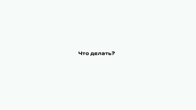 Стоит начинать строительство ДОМА в апреле 2022? что ПРОИСХОДИТ? какие ПЕРСПЕКТИВЫ? смотреть онлайн