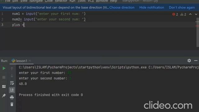 building a simple calculator python смотреть онлайн