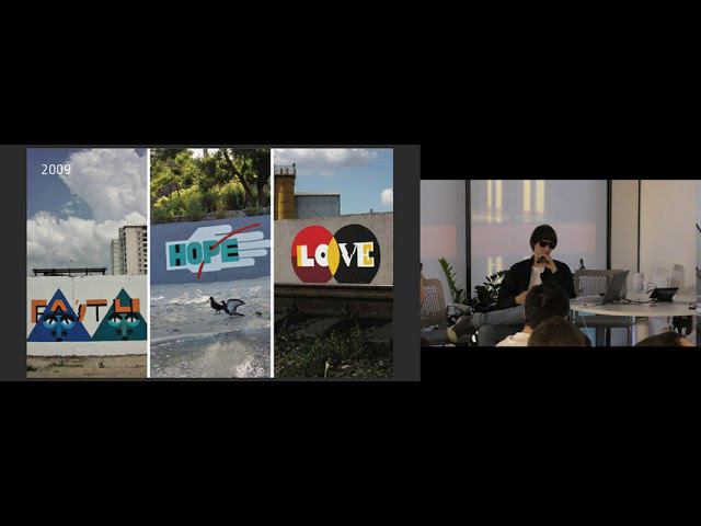 Дизайн-митап | Дмитрий Аске