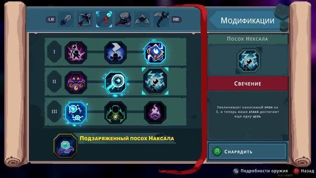 Hades 2 уже вышел, и даже С КООПОМ. Но есть нюанс | Тот Самый Обзор Ember Knights смотреть онлайн