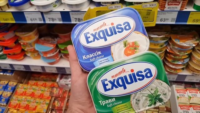 Сільпо ?Найнижчі ціни на продукти? Обвал цін ? Ціна тижня Сільпо ? Акції знижки в Сільпо. смотреть онлайн
