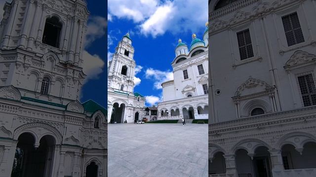Астраханский кремль всегда прекрасен смотреть онлайн