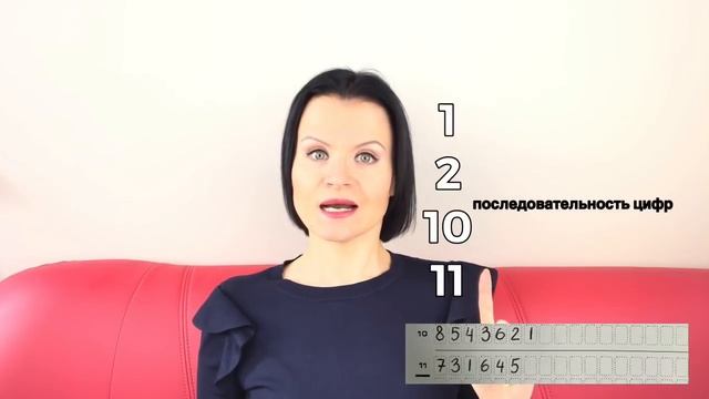 Как Заполнять Бланки на ЕГЭ по Английскому? смотреть онлайн