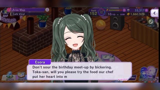 「 D4DJ 」 7.22 Takao Toka Birthday Party + Card Animation смотреть онлайн