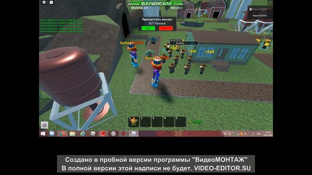 Tower Defense Simulater Duo проходим только за ковбоев смотреть онлайн