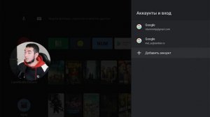 НЕ РАБОТАЕТ ГОЛОСОВОЙ ПОИСК В ANDROID TV | ИСПРАВЛЯЕМ!!!