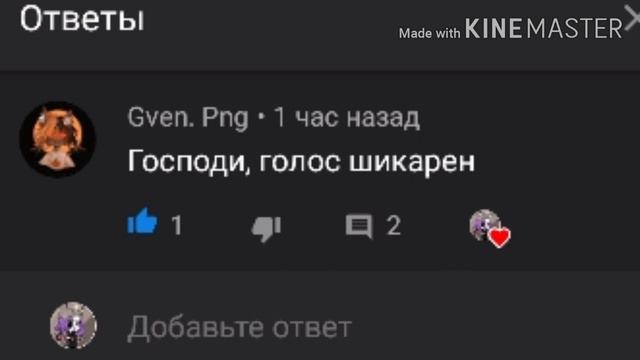 Спасибо большое этому человеку, мне мало кто из незнакомых людей комплименты делает)❤️ смотреть онлайн