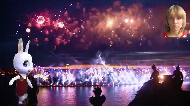 С Днем Рождения Светлана!!! смотреть онлайн