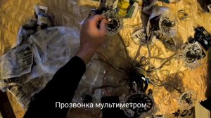 КАК ПОВЕСИТЬ ЛЮСТРУ С КРЮЧКОМ НА ПОТОЛОК