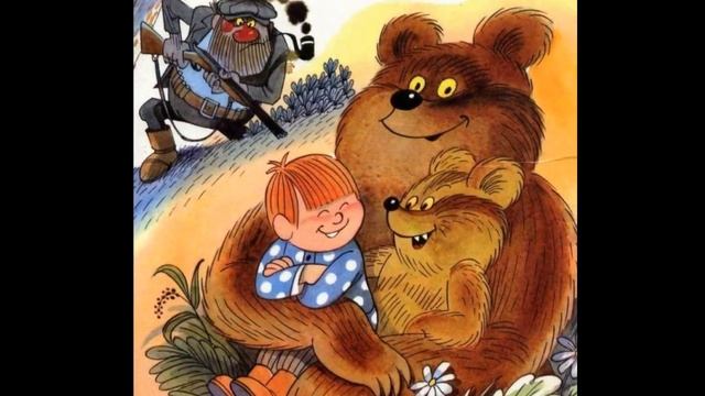 "Памяти В. Чижикова" смотреть онлайн